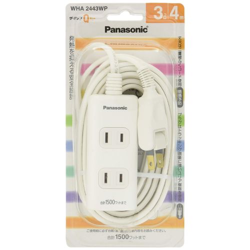 Panasonic (Panasonic) za・tappu Q (3 Pieces) (Snap Cap wha2443wp