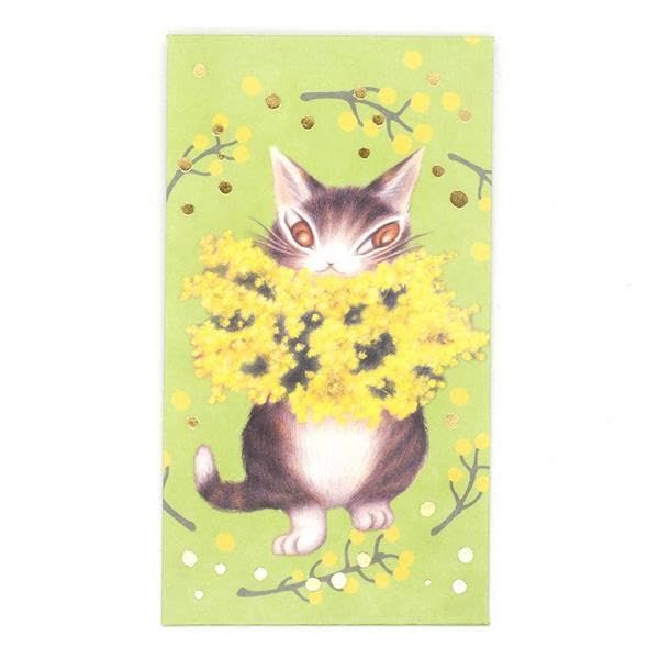 Dayan the Cat Foil Stamping Pouch Mimosa