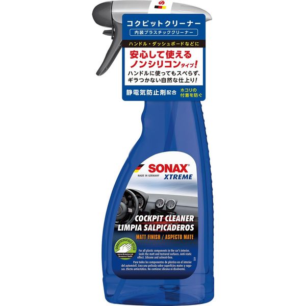 SONAX 283241 Extreme Cockpit Cleaner