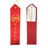 2nd Place (Red) Award Ribbon with Card & String (24 Pack)