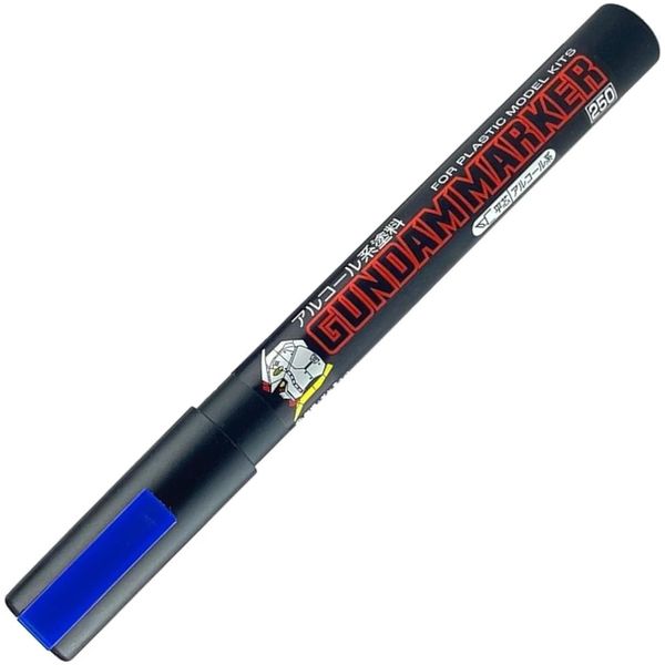 GSI Creos Gundam Marker, For Painting, Blue, Model Paint Marker, GM06