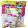 Set of 20 Water Elephants Drawer Clothes Case