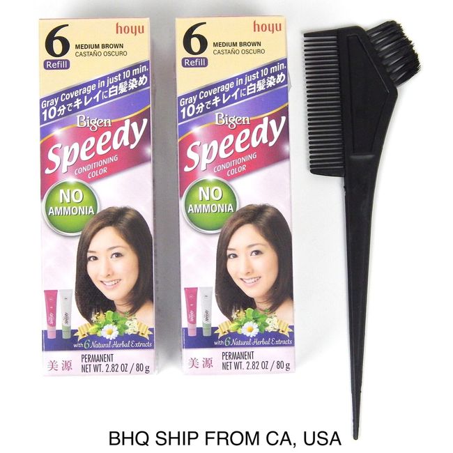 BIGEN SPEEDY CONDITIONING COLOR (#6 Medium Brown) Pack of 2 No Ammonia