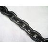 12MM, Short Link Chain, Self Colour, DIN766