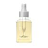 optimo Intensive Repair Essence 30mL Intensive Repair Essence [moisturizing serum] plant stem cell LPS fluctuation care moisture age skin dry skin sensitive skin firmness mask rough prevention