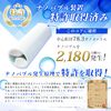 Super Nano Bubble Tornada SW