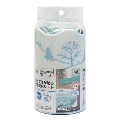 Meiwa Gravure RKS-0112 Frosted Glass, For Uneven Glass, Peel Off, Condensation, Water Absorption, Mildew Resistant, Double-Sided Pattern Type, Tree Pattern, Blue, 4.7 x 35.4 inches (12 x 90 cm) x 2 Pieces