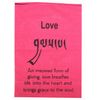 DharmaObjects Handmade Tibetan Affirmation Prayer Flags - Peace, Happiness, Courage, Love, Tranquility, Wisdom