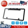 Backup Camera Rearview License Plate Frame for Dual DM620N
