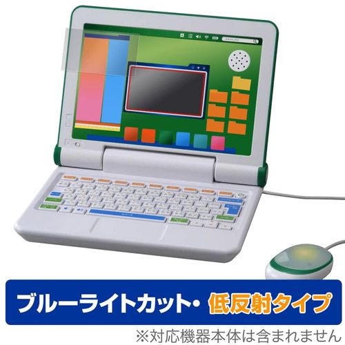 Miyabix Mouse Glows Up! Shogakukan Encyclopedia NEO, For Computers, Blue Light Reduction, Low Reflection, Eye-friendly, Protective Film, Made in Japan