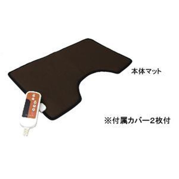 Heat therapy device, warm and cozy, for stiff shoulders, poor circulation, and fatigue recovery, with timer, heat device, medical device certification, Kuroshio