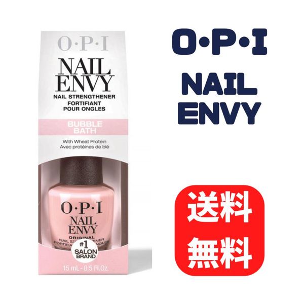 OPI Nail Envy Plus Color 15mL NT222 Bubble Bath