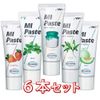 GC MI Paste, 1.4 oz (40 g) x 6 Pieces, Assorted