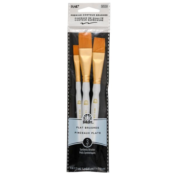 FolkArt Plaid Nylon Brush Set, 50559 Brown (3-Piece)