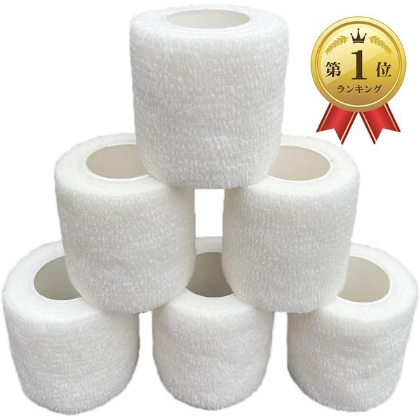 5x points on all items★1st place in the Rakuten Shopping Marathon rankings Self-adhesive tape Bandage Taping Elastic bandage Self-adhesive Elastic bandage Elastic 5cmx4.5m (White 6 rolls, 5cmx4.5m)