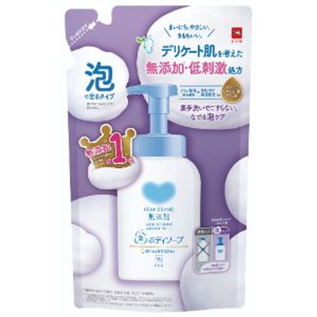 &quot;Milk Stone Kyoshinsha&quot; Cow Brand Additive-Free Foam Body Soap Refill 450ml