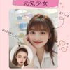 QIAOXI Bangs Wig, Human Hair, Point Wig, Women's Wig, Fully Hand-Planted, With Whorls, Thick Partial Wig, Site Available, Hides Gray Hair