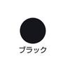 三善 rikiddome-kuappu Black