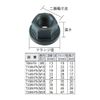 TRUSCO Flange Nut Screw M14 T14M-FN Clamping Nut