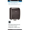Automatic Paper Towel Dispenser $50 Includes Free Shipping.