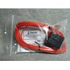 AM Antenna 25' for M&S DMC1 & Intrasonic i2000 Intercom