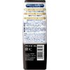 Schick Premium Shaving Gel Razor Shaving Shaving Razor Set, 7.1 oz (200 g) (x3)