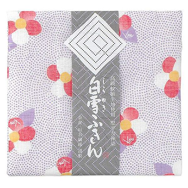 Shirayuki Yuzen Dish Towel, Made in Japan, Chlorine Bleach, Supple Texture, Camellia, Shion