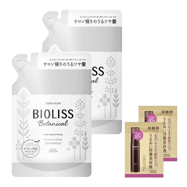 KOSE Biolis Botanical Shampoo (Smooth & Sleek Refill), 11.8 fl oz (340 ml), Set of 2, Bonus Included