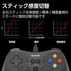Elecom JC-GP30SBK Wired Gamepad, Xinput, PS System, FPS Specifications, Mechanical Trigger, Supports Customized Sticks, Lightweight, Black