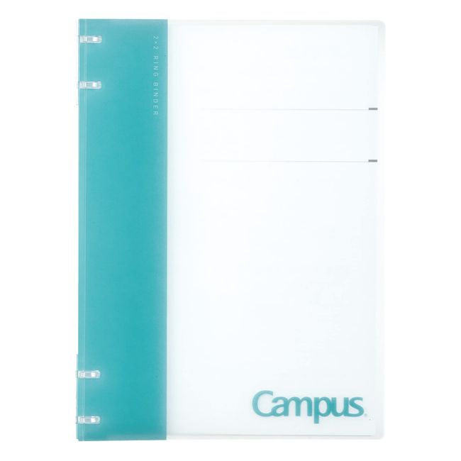 KOKUYO Lu-NP704LB Loose Leaf Binder B5 Campus Notebook Binder 26 Holes Light Blue