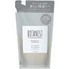 Botanist Botanical Shampoo (Scalp Cleans) 14.2 fl oz (425 ml), Renewal, Plant-Derived Hair Care, Non-Silicone, Skin Care, Scalp Care, Fingertip