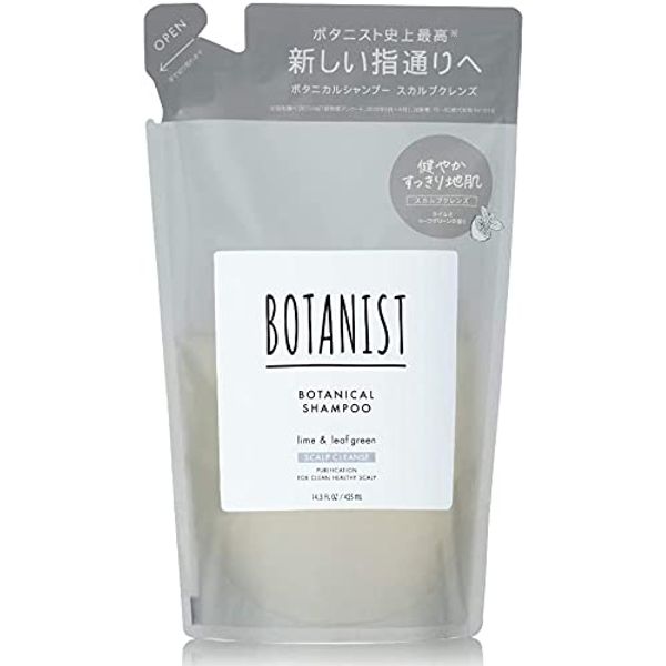 Botanist Botanical Shampoo (Scalp Cleans) 14.2 fl oz (425 ml), Renewal, Plant-Derived Hair Care, Non-Silicone, Skin Care, Scalp Care, Fingertip