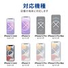 Elecom iPhone 13 mini/Hybrid Case/ZEROSHOCK/Black