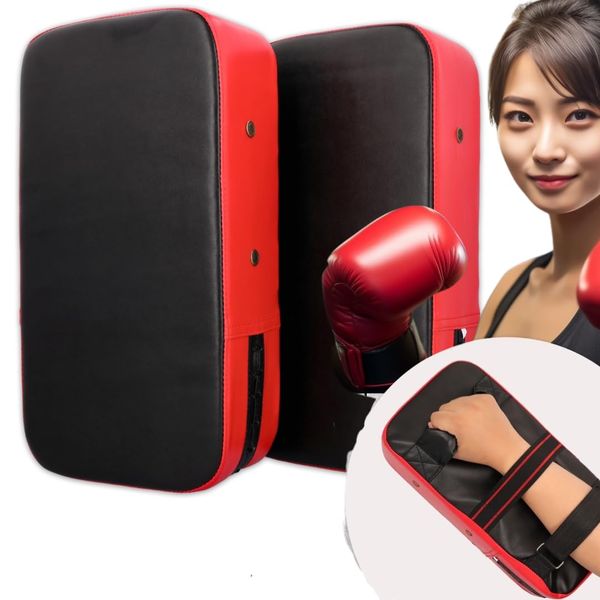 Kick Mitt, Set of 2 (Perfect for Professional Practice and Training), Punch Mitt, Training, Karate, Boxing, MMA Hitting, Gym, Martial Arts, Practice, Kickboxing