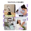 MOFT Smartphone Stand, Powerful Magnetic Stand, 7 Changes Multi-Stand, Mobile Stand, Tripod Stand, Compatible with All Models, Includes Iron Ring, MOVAS™ Material, Durable, Multiple Angle Adjustment,