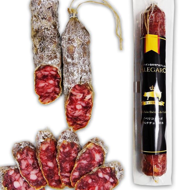 Alegaro Salami, Iberico Pig, Salchichon, Iberico, Sebo, Mildew, 6 Months, Long Aging, 6.3 oz (180 g)