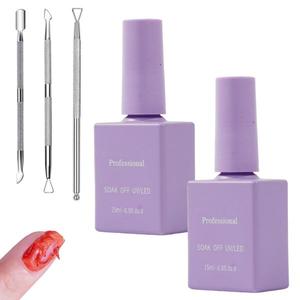 MADGININE Gel Nail Remover 2 PCS Shellac Nail Polish Remover Gel Remover Polish Comes with Nail File Push Rod Scraper Nail Remover No Damage to Nails Quickly and Easily Remove Nail Polish