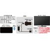 Kashimura Miracast Receiver, HDMI Plug and Play Wireless Mirroring NKD-236
