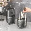 makeup brush case, White
