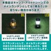 VASTLAND Lantern, Oil Lantern, Medium, Tan, Camping, Outdoor Equipment, Includes Replacement Wick