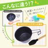 d+ eating spoon (grey)