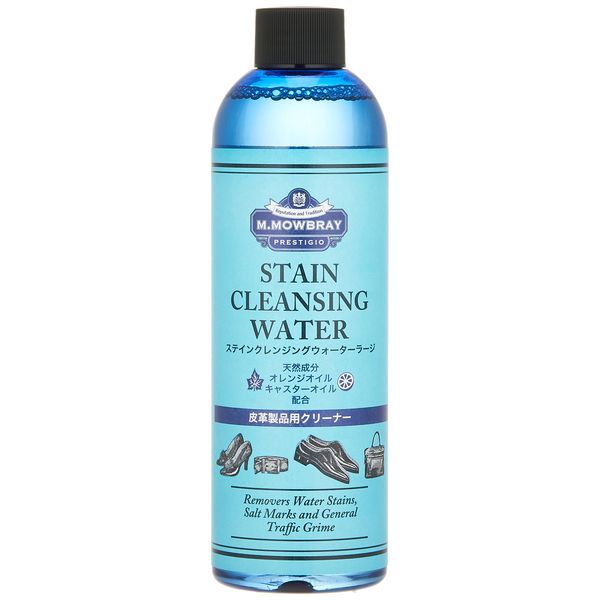 M Mowbray Prestige Stain Remover for Leather Shoes and Leather Accessories, Water Based Stain Cleansing Water, Smooth Leather, Shoe Polish Cleaner, multicolor