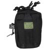 MFH Utility Bag MOLLE Black