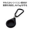 Elecom AT-SCKBK AirTag Case Silicone Case (with Carabiner) Black