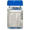 Equate Extra Strength Acetaminophen PM 500mg Rapid Release 80 Gelcaps 9/2026