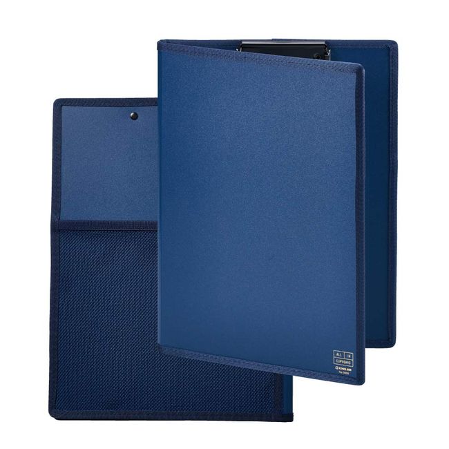 King Jim 5995 Clipboard All-In, With Cover, A4, Short Edge Clip, Bi-Fold, Blue