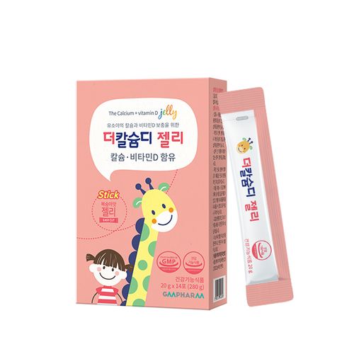 The Calcium D Jelly Children's Calcium Supplement Growth Supplement