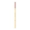 Iholic Concealer Pencil, Cream Beige [Makes a Natural Tear Bag!] Concealer Pencil for Tear Bag Explosion!
