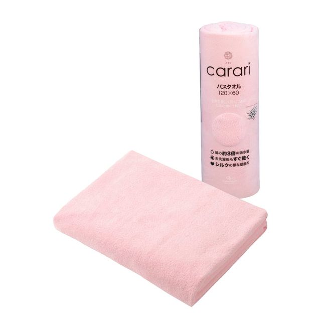 CB Japan Carari Microfiber Bath Towel, Pink, Absorbent, Quick-Drying