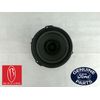 2013-2020 Fusion Door Speaker DS7Z18808F